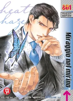 Volume cover